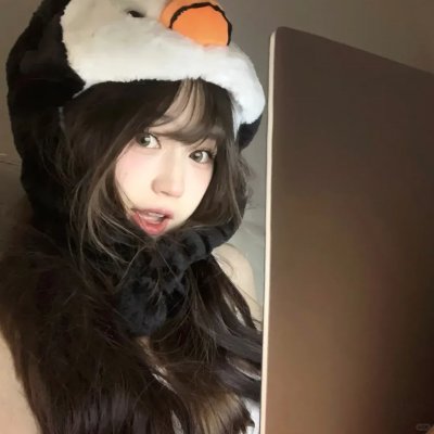 地狱管教所