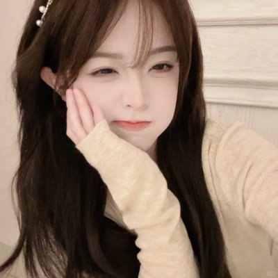罪嫁